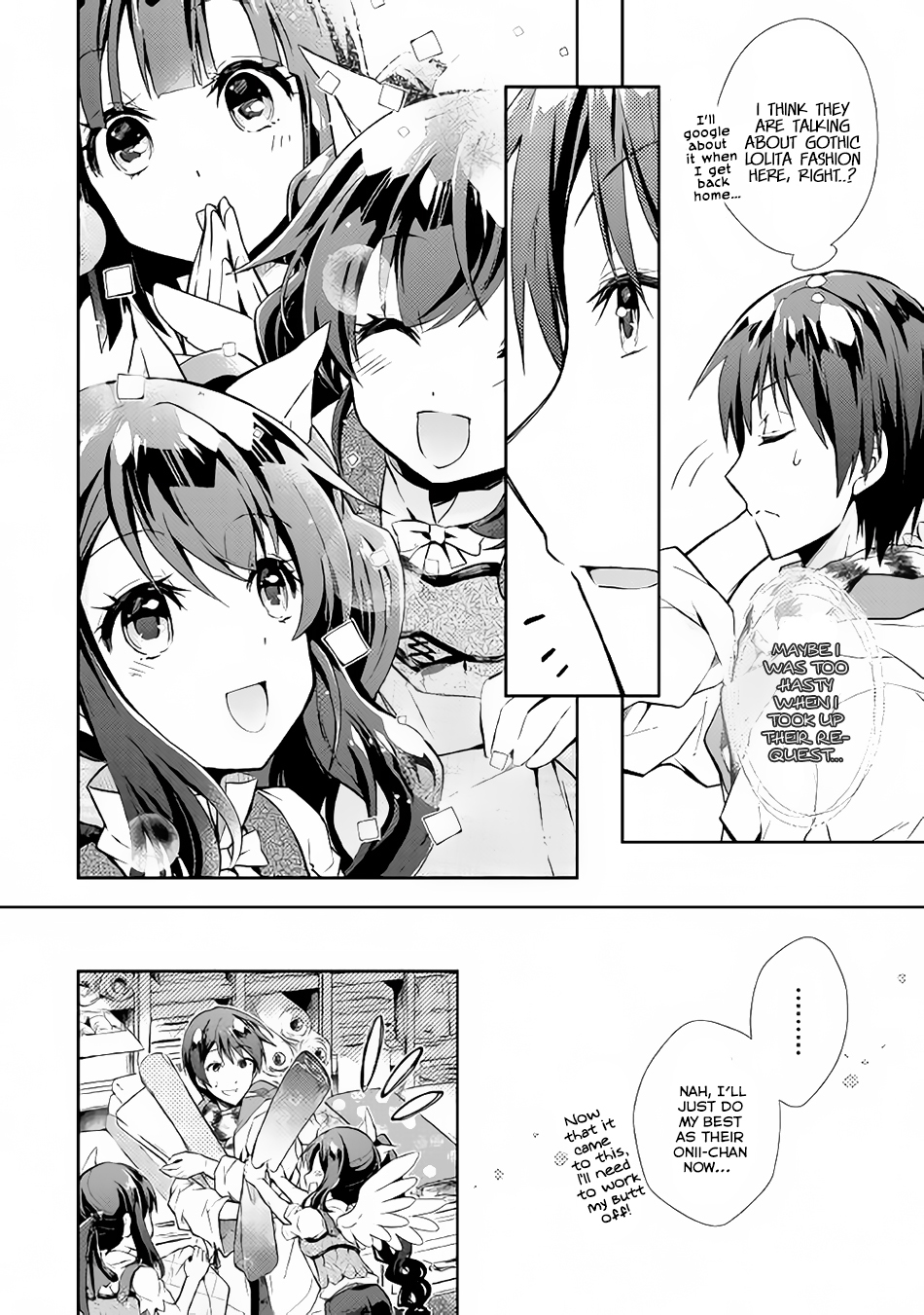 Nonbiri VRMMOki Chapter 14 page 15 - Chapter 14: Let's Get Suprised with a Wonderful Skill!