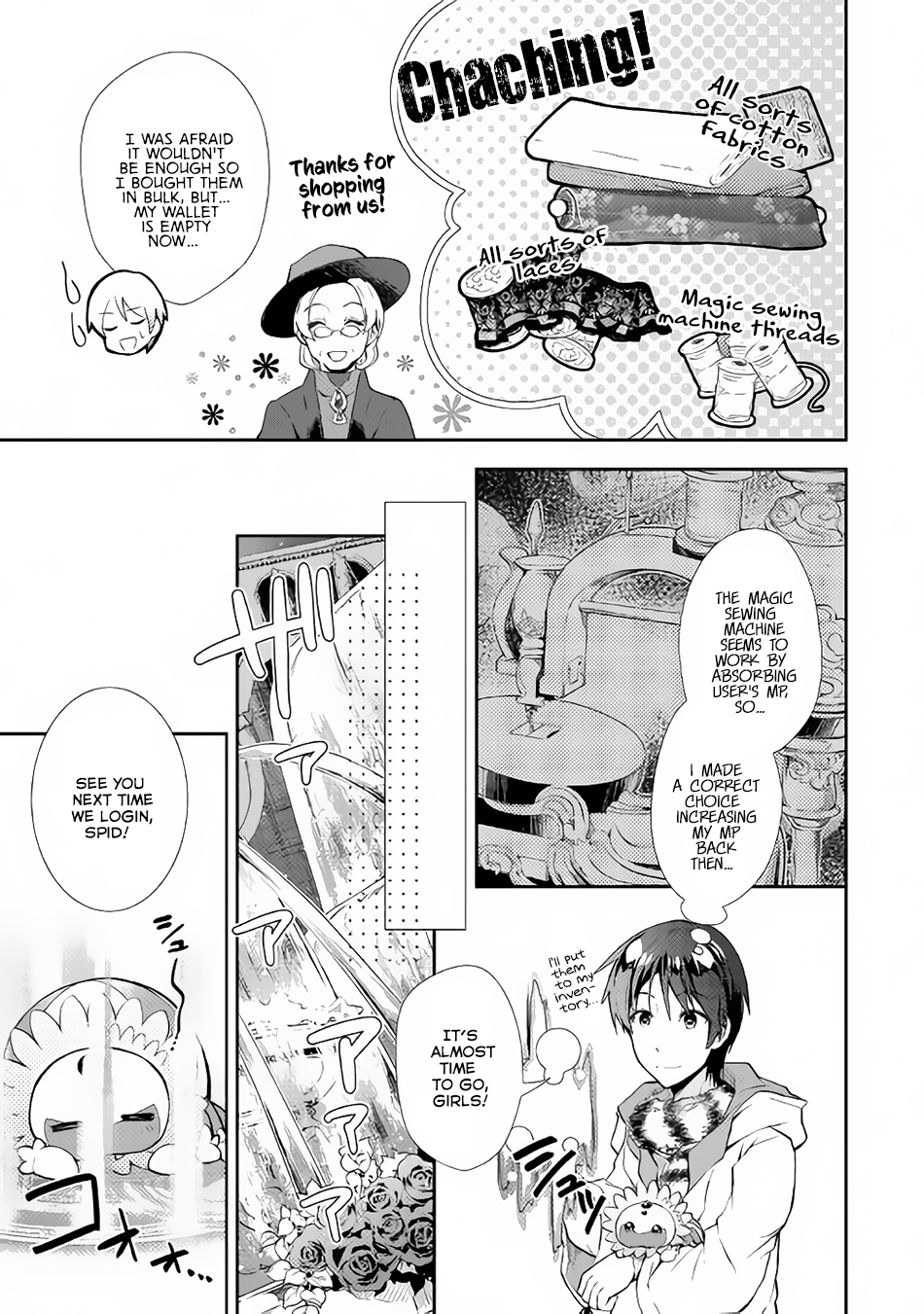 Nonbiri VRMMOki Chapter 14 page 16 - Chapter 14: Let's Get Suprised with a Wonderful Skill!