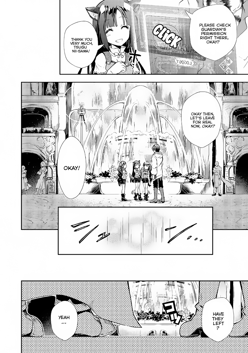 Nonbiri VRMMOki Chapter 14 page 19 - Chapter 14: Let's Get Suprised with a Wonderful Skill!