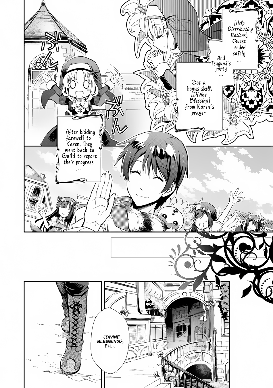 Nonbiri VRMMOki Chapter 14 page 3 - Chapter 14: Let's Get Suprised with a Wonderful Skill!