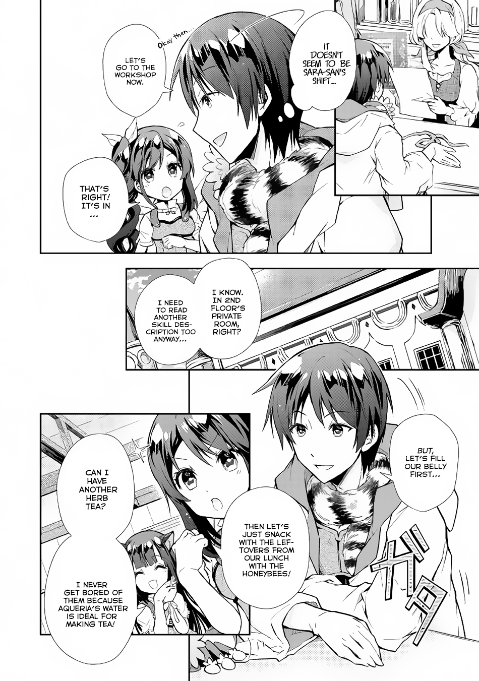 Nonbiri VRMMOki Chapter 14 page 7 - Chapter 14: Let's Get Suprised with a Wonderful Skill!