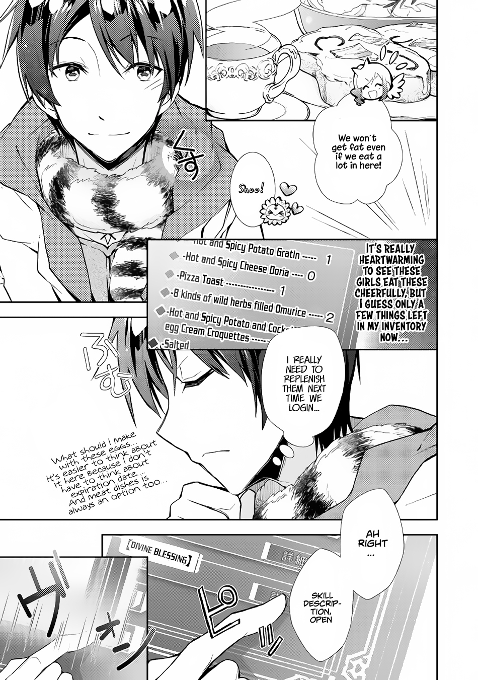Nonbiri VRMMOki Chapter 14 page 8 - Chapter 14: Let's Get Suprised with a Wonderful Skill!