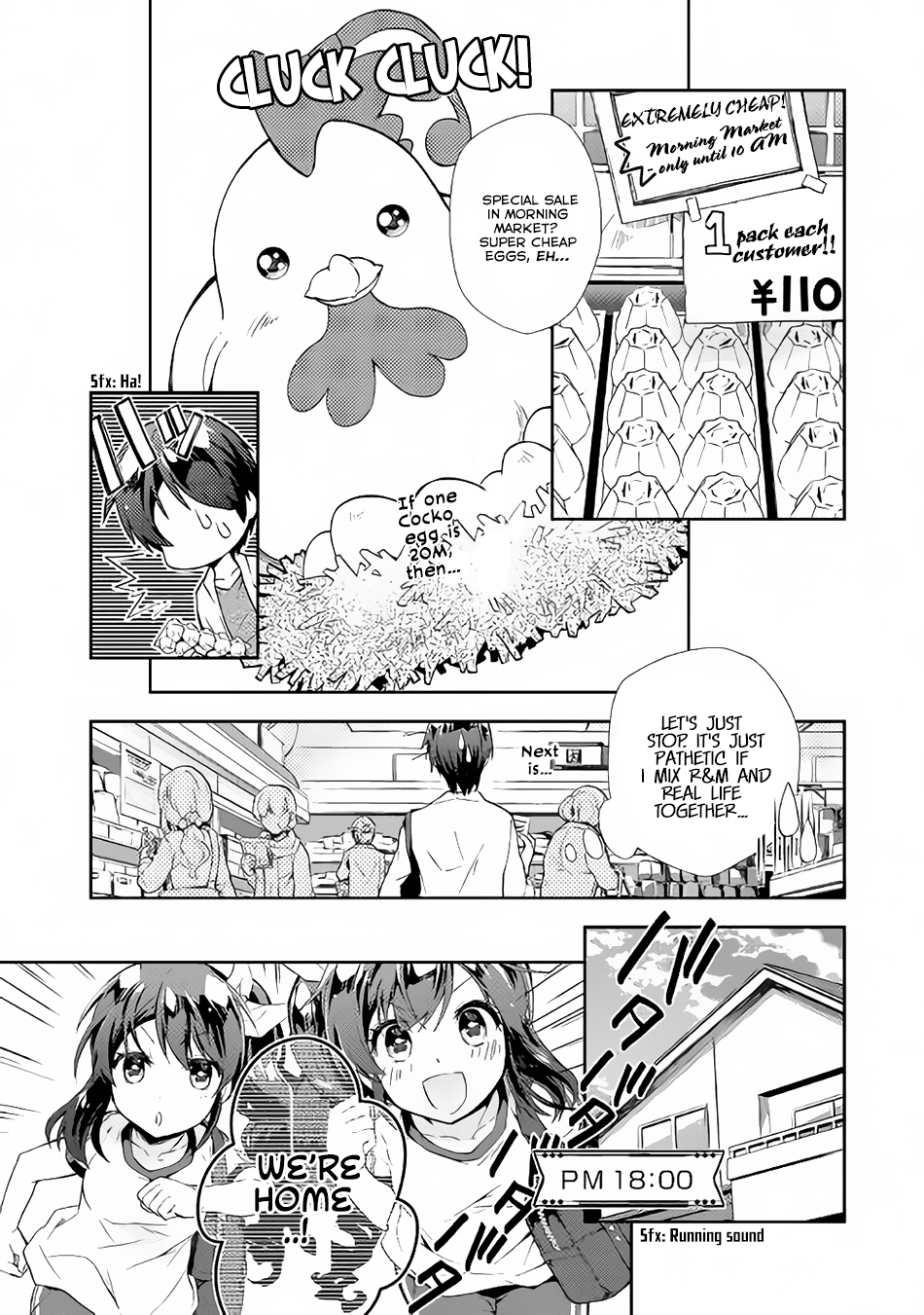 Nonbiri VRMMOki Chapter 15 page 10 - Chapter 15: Let's Do Our Best in Real Life Too!