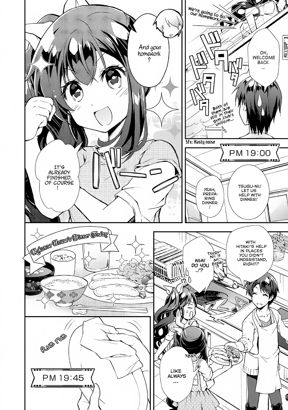 Nonbiri VRMMOki Chapter 15 page 11 - Chapter 15: Let's Do Our Best in Real Life Too!