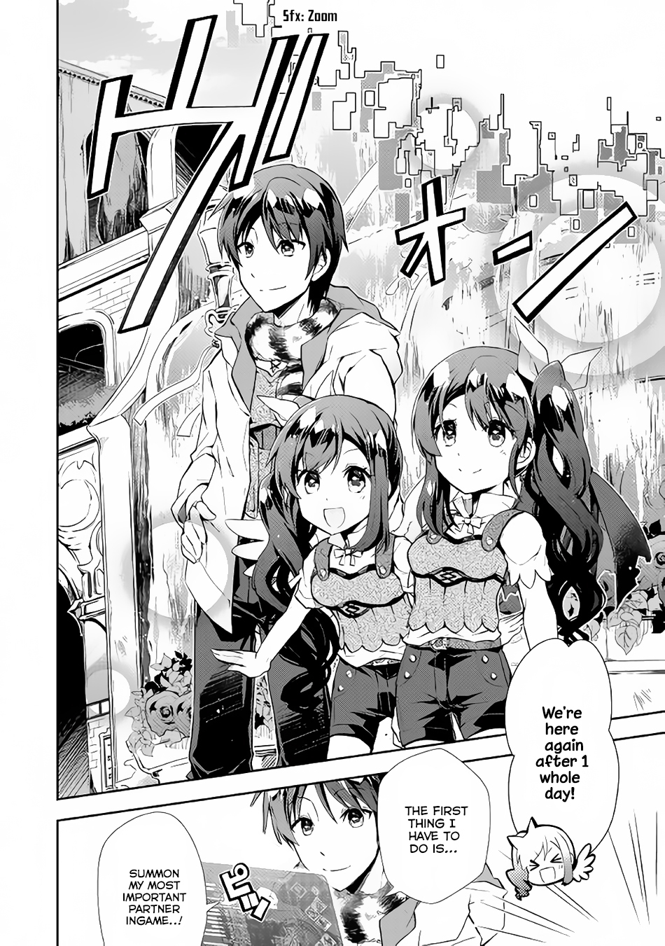 Nonbiri VRMMOki Chapter 15 page 17 - Chapter 15: Let's Do Our Best in Real Life Too!