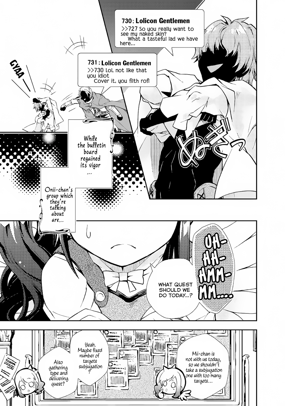 Nonbiri VRMMOki Chapter 15 page 22 - Chapter 15: Let's Do Our Best in Real Life Too!