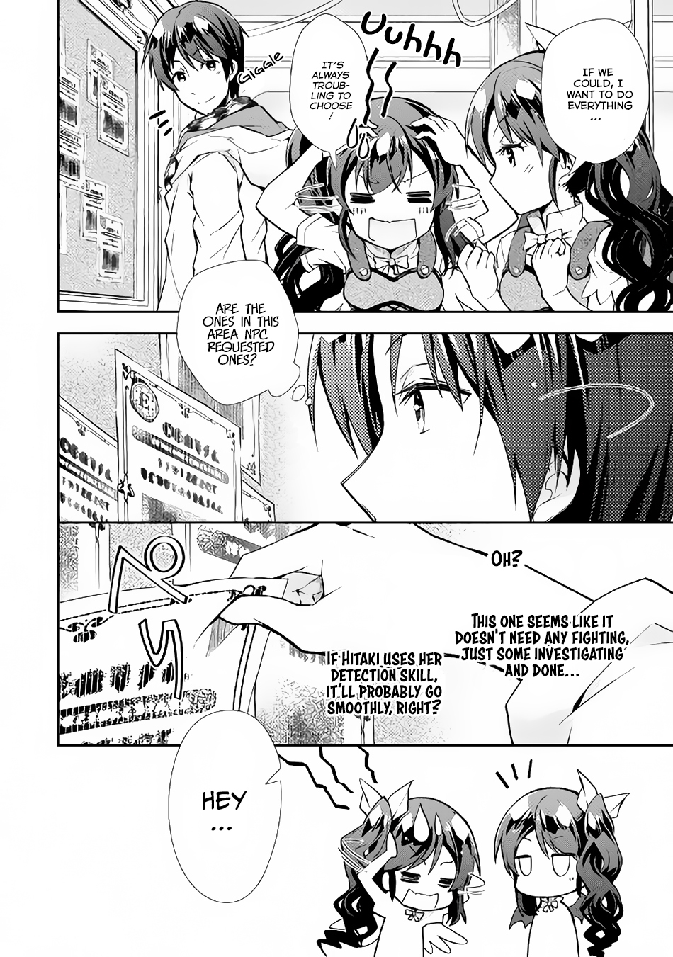 Nonbiri VRMMOki Chapter 15 page 23 - Chapter 15: Let's Do Our Best in Real Life Too!