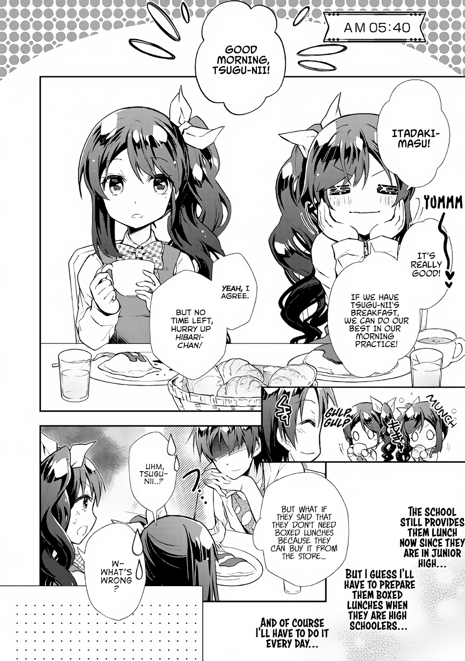 Nonbiri VRMMOki Chapter 15 page 5 - Chapter 15: Let's Do Our Best in Real Life Too!