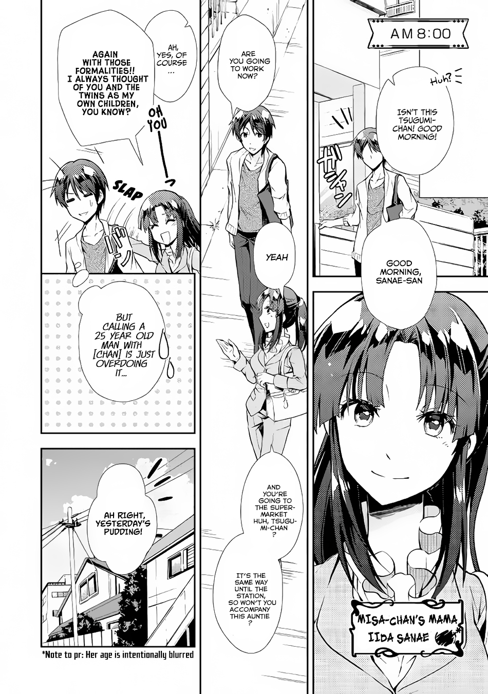 Nonbiri VRMMOki Chapter 15 page 7 - Chapter 15: Let's Do Our Best in Real Life Too!