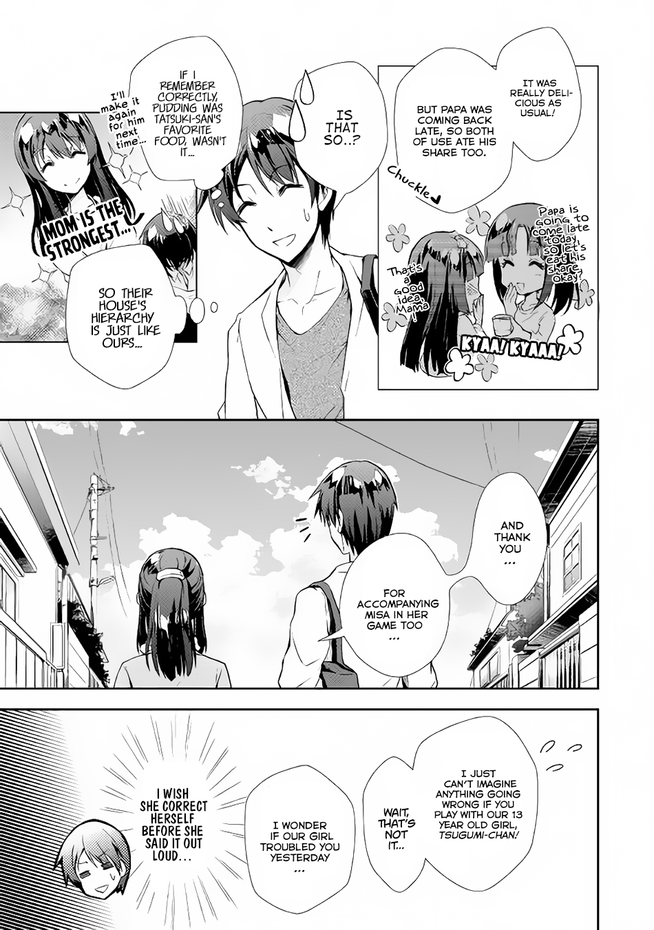 Nonbiri VRMMOki Chapter 15 page 8 - Chapter 15: Let's Do Our Best in Real Life Too!