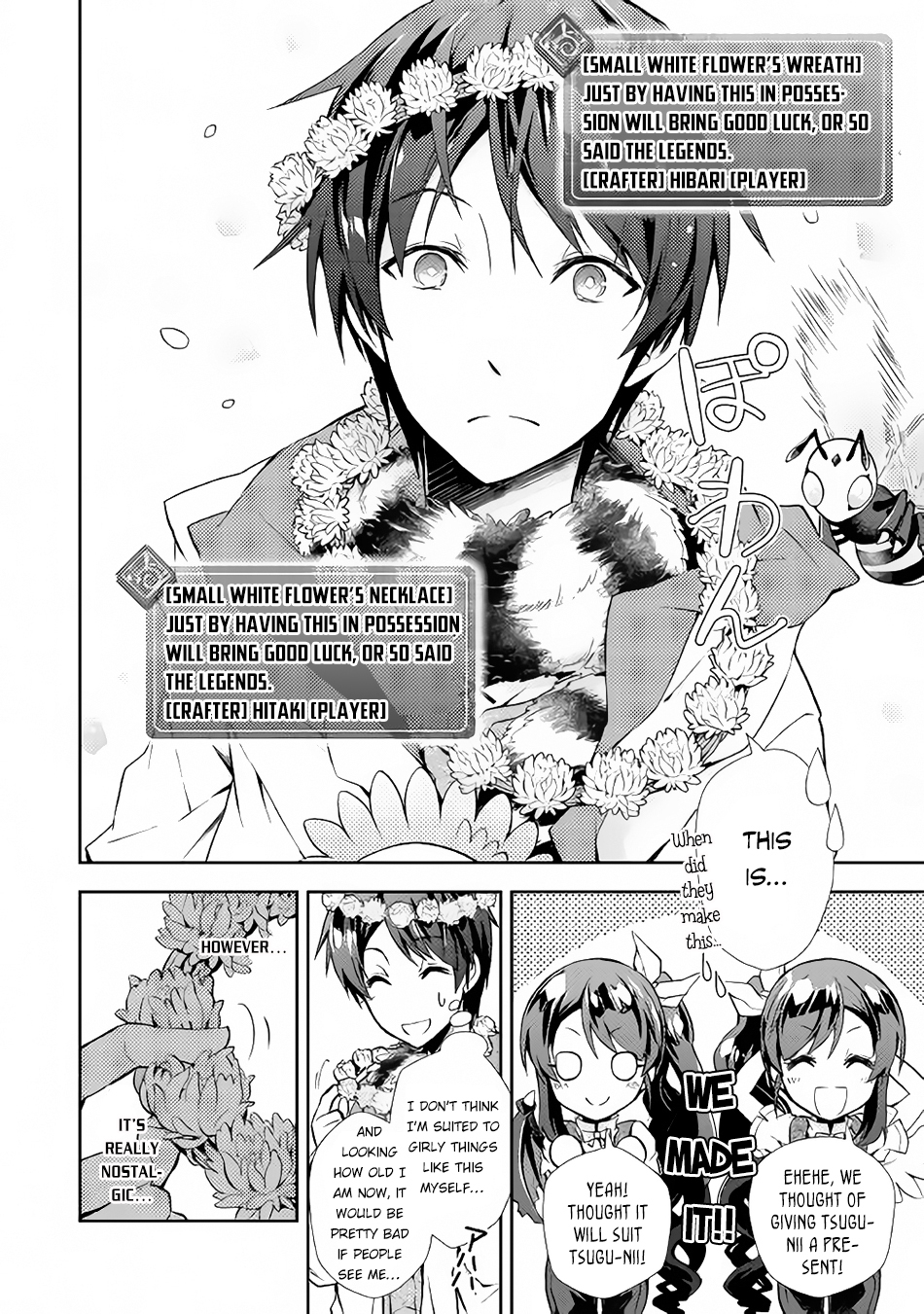 Nonbiri VRMMOki Chapter 16 page 12 - Chapter 16: Let's Start the Investigation Quest!