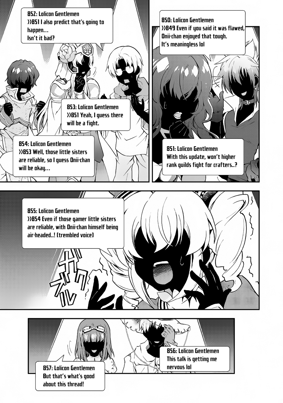 Nonbiri VRMMOki Chapter 16 page 15 - Chapter 16: Let's Start the Investigation Quest!