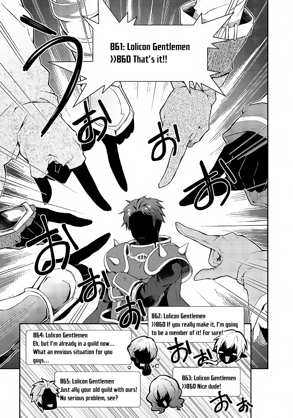 Nonbiri VRMMOki Chapter 16 page 17 - Chapter 16: Let's Start the Investigation Quest!
