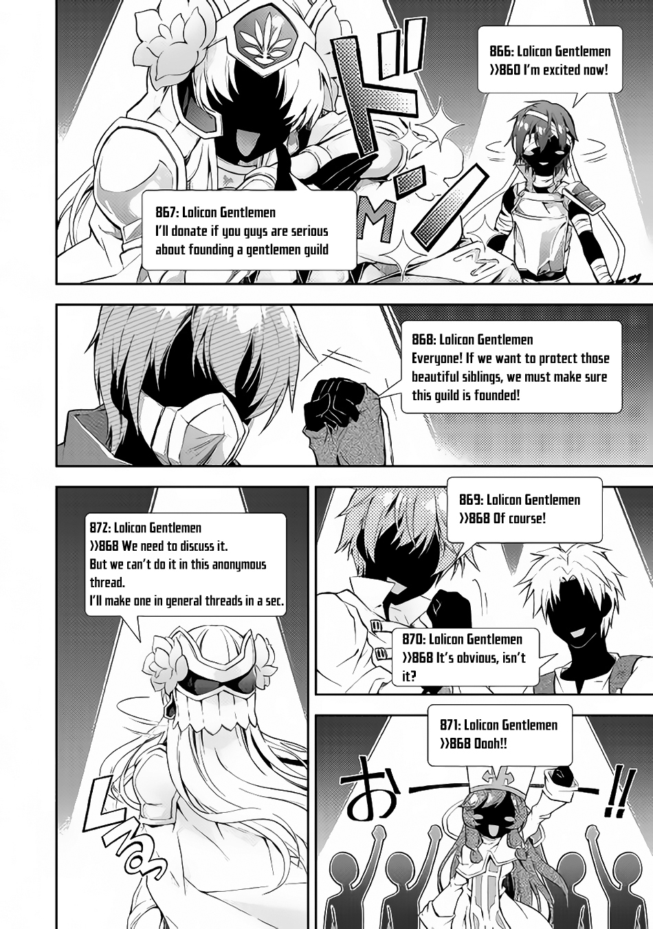 Nonbiri VRMMOki Chapter 16 page 18 - Chapter 16: Let's Start the Investigation Quest!
