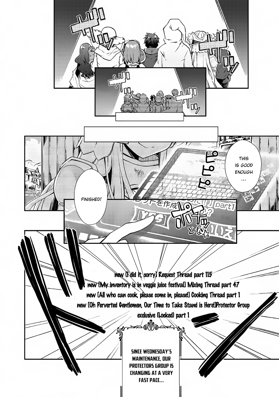 Nonbiri VRMMOki Chapter 16 page 20 - Chapter 16: Let's Start the Investigation Quest!