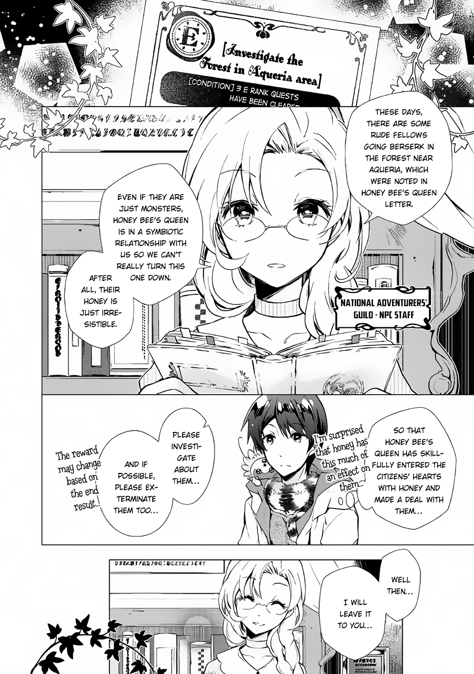 Nonbiri VRMMOki Chapter 16 page 3 - Chapter 16: Let's Start the Investigation Quest!
