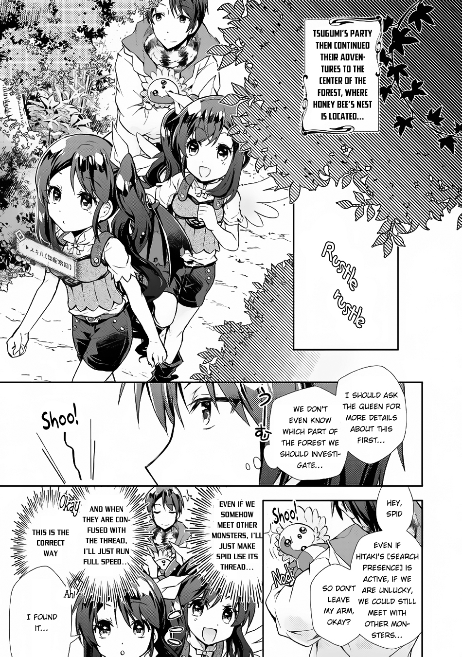 Nonbiri VRMMOki Chapter 16 page 4 - Chapter 16: Let's Start the Investigation Quest!