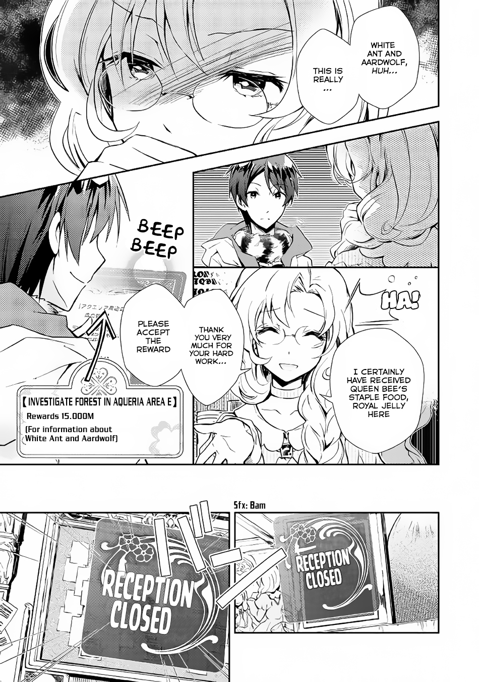 Nonbiri VRMMOki Chapter 17 page 12 - Chapter 17: Let's use "Shared Vision"!