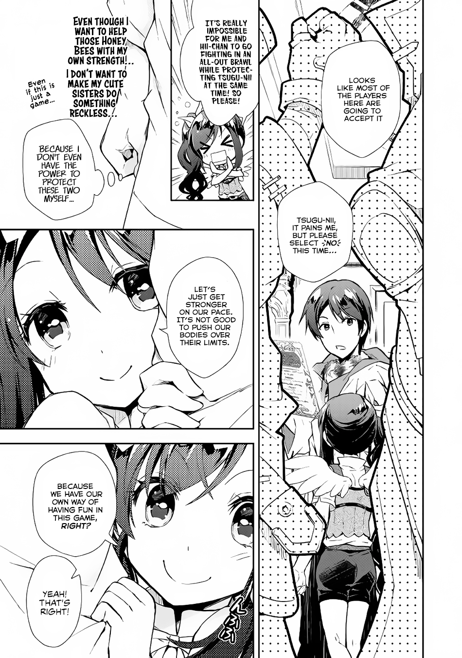 Nonbiri VRMMOki Chapter 17 page 14 - Chapter 17: Let's use "Shared Vision"!