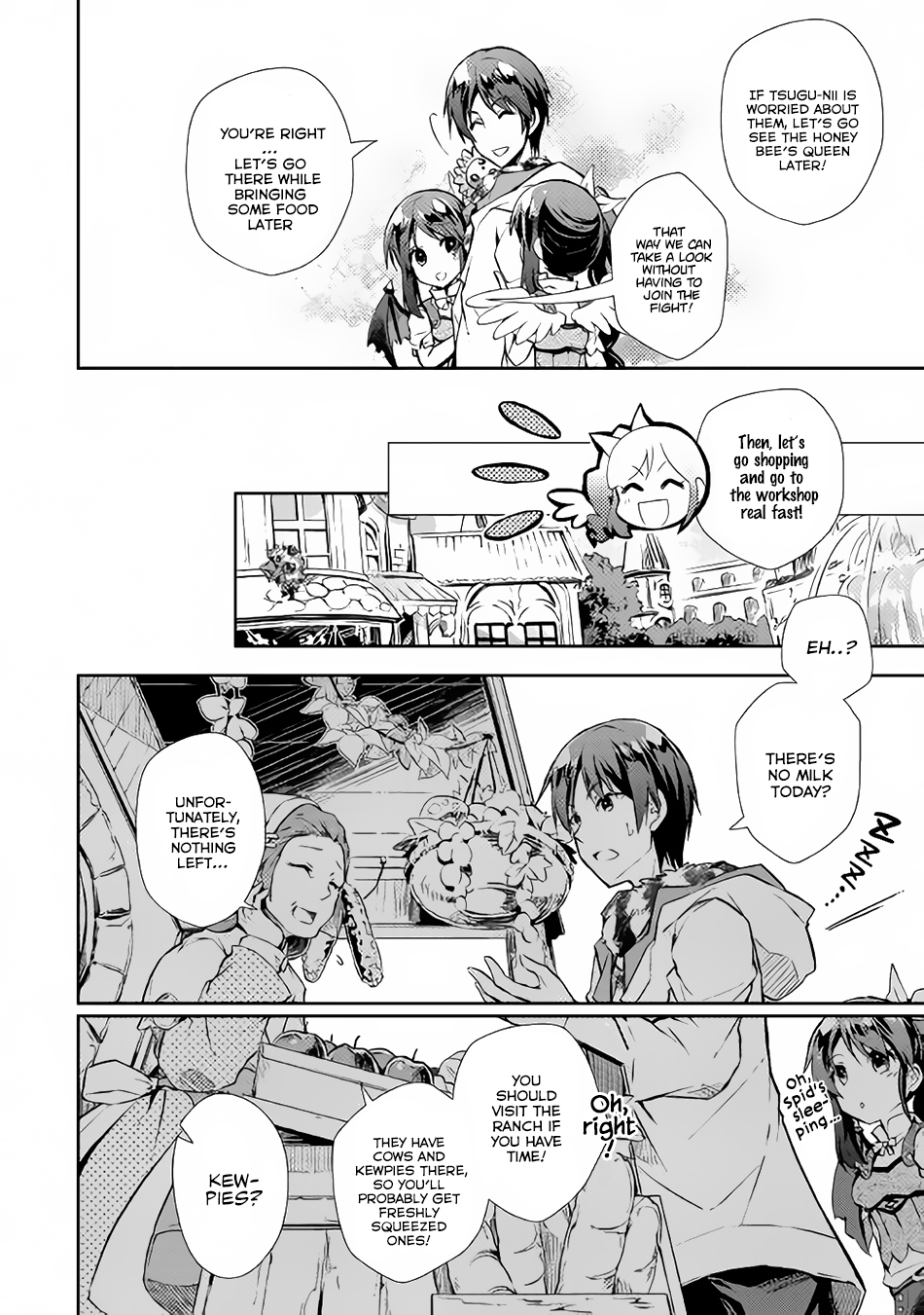 Nonbiri VRMMOki Chapter 17 page 15 - Chapter 17: Let's use "Shared Vision"!
