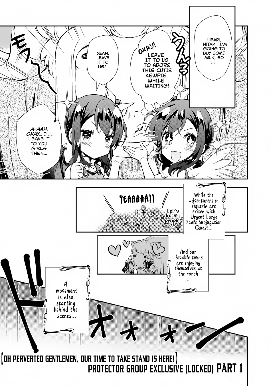 Nonbiri VRMMOki Chapter 17 page 20 - Chapter 17: Let's use "Shared Vision"!