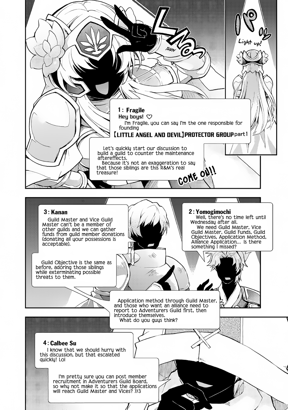 Nonbiri VRMMOki Chapter 17 page 21 - Chapter 17: Let's use "Shared Vision"!
