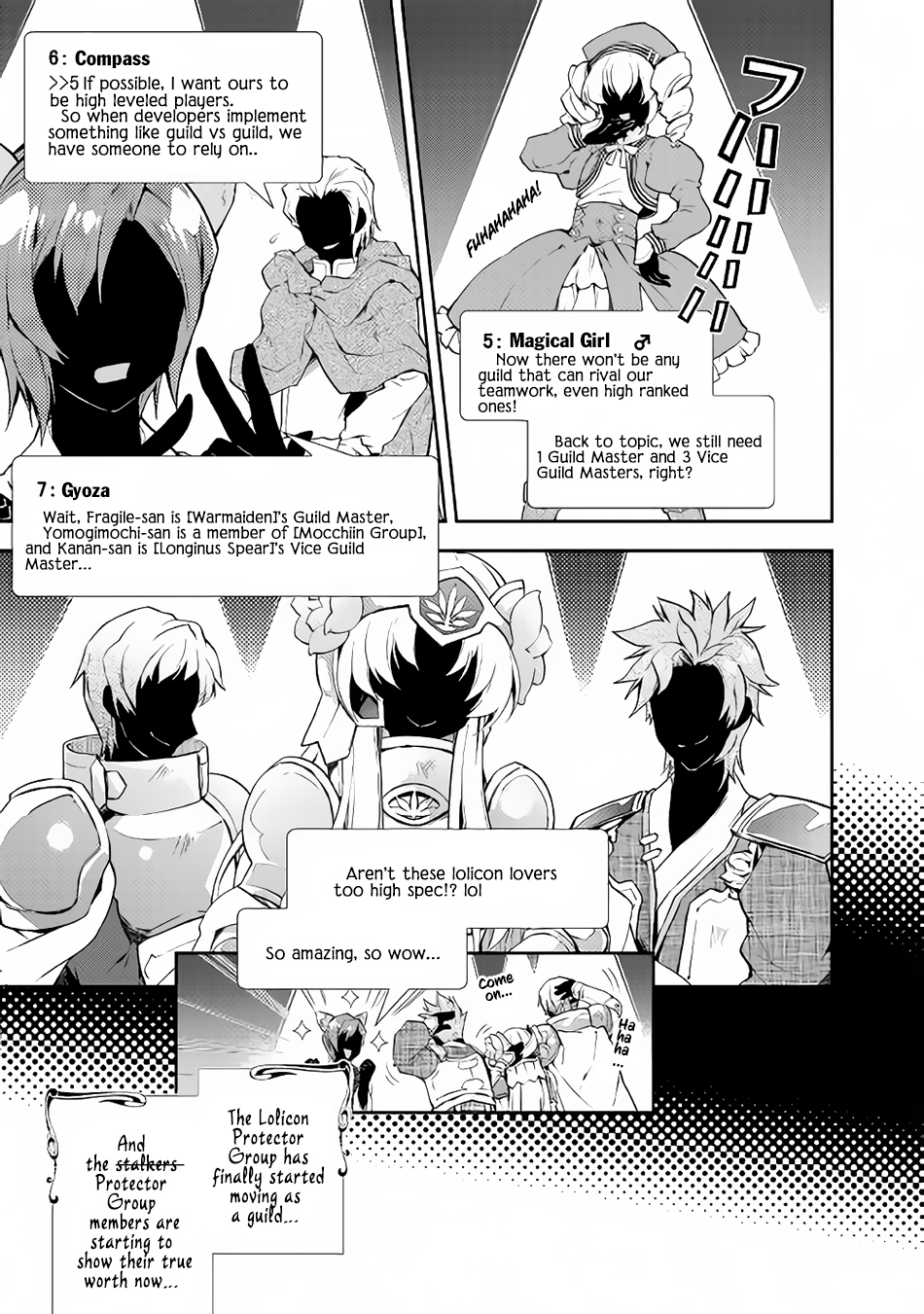 Nonbiri VRMMOki Chapter 17 page 22 - Chapter 17: Let's use "Shared Vision"!