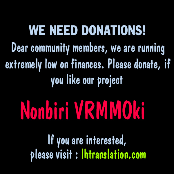 Nonbiri VRMMOki Chapter 17 page 24 - Chapter 17: Let's use "Shared Vision"!