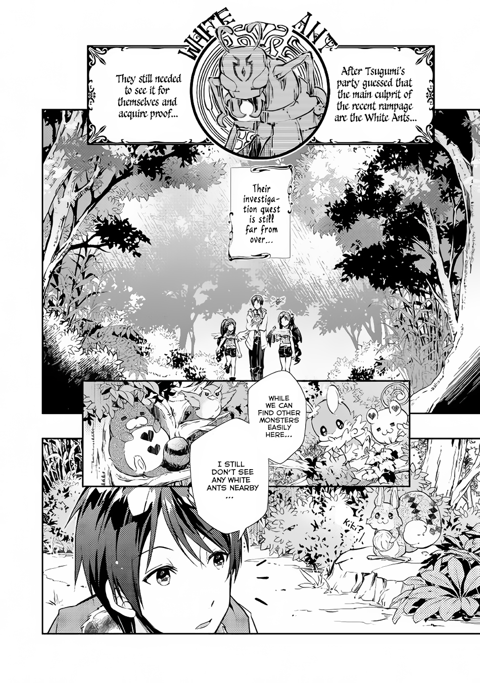 Nonbiri VRMMOki Chapter 17 page 3 - Chapter 17: Let's use "Shared Vision"!