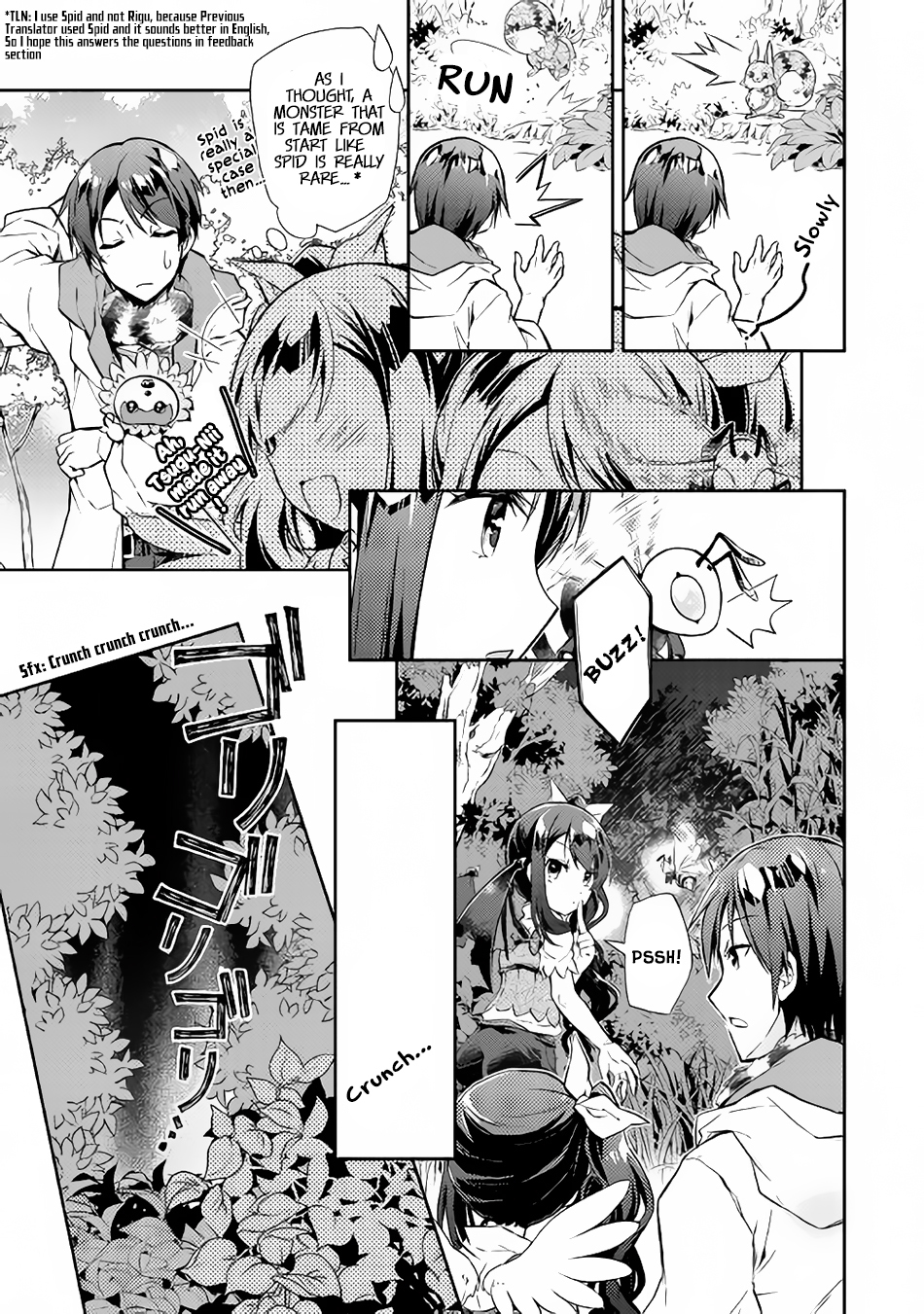 Nonbiri VRMMOki Chapter 17 page 4 - Chapter 17: Let's use "Shared Vision"!