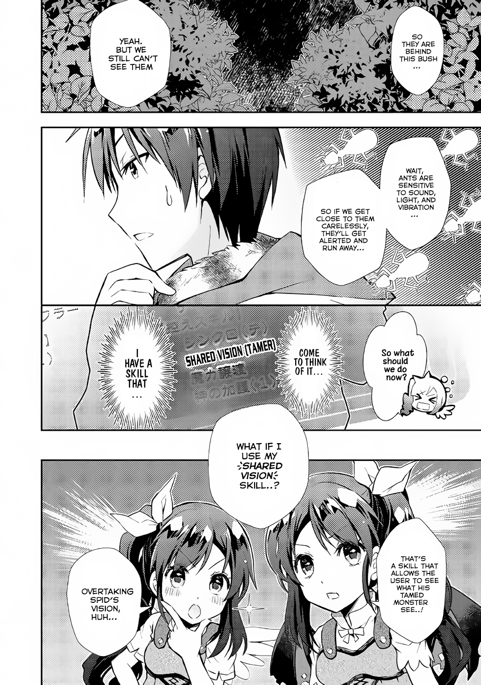 Nonbiri VRMMOki Chapter 17 page 5 - Chapter 17: Let's use "Shared Vision"!
