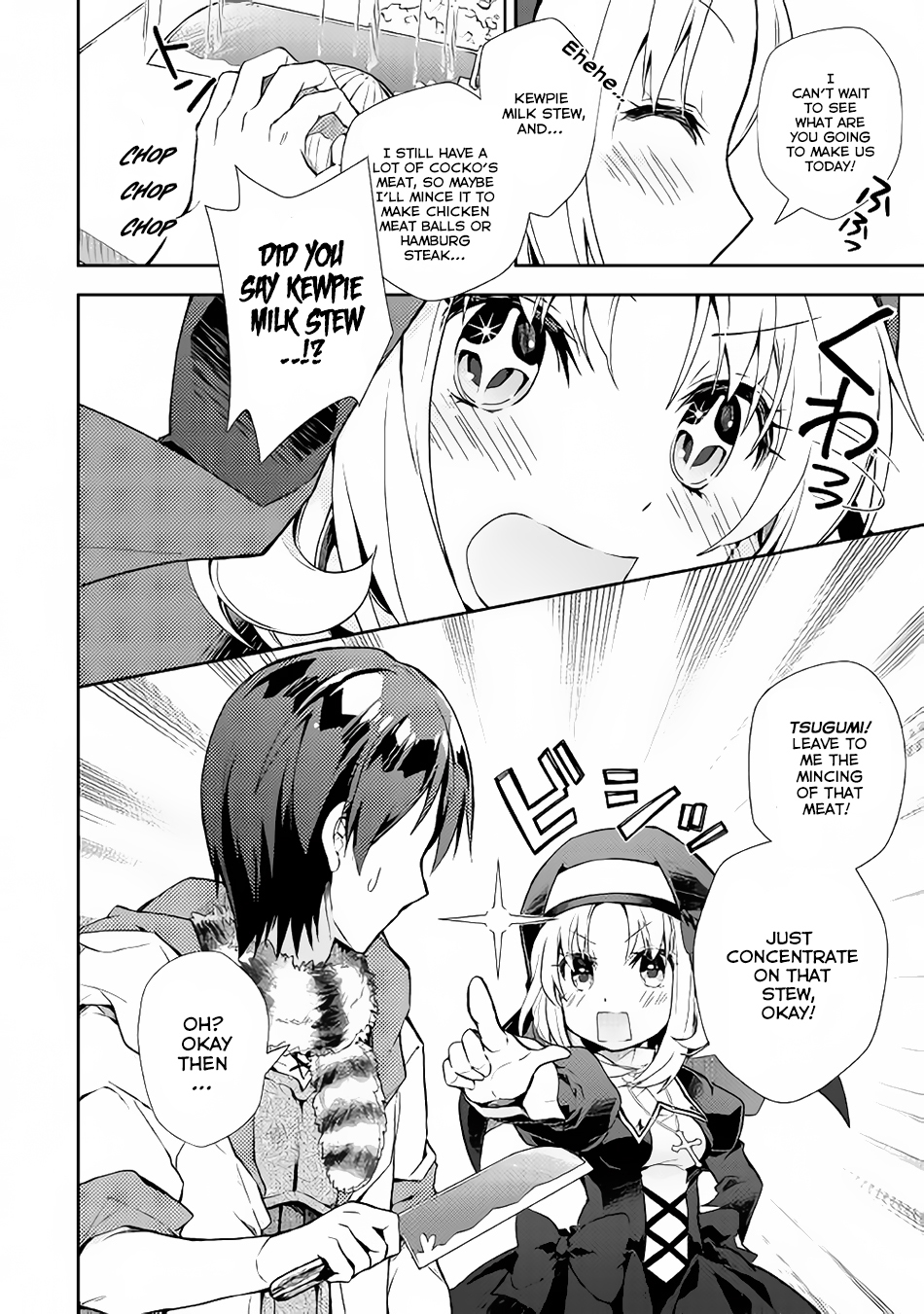 Nonbiri VRMMOki Chapter 18 page 15 - Chapter 18: Let's Meet Our Old Friend!