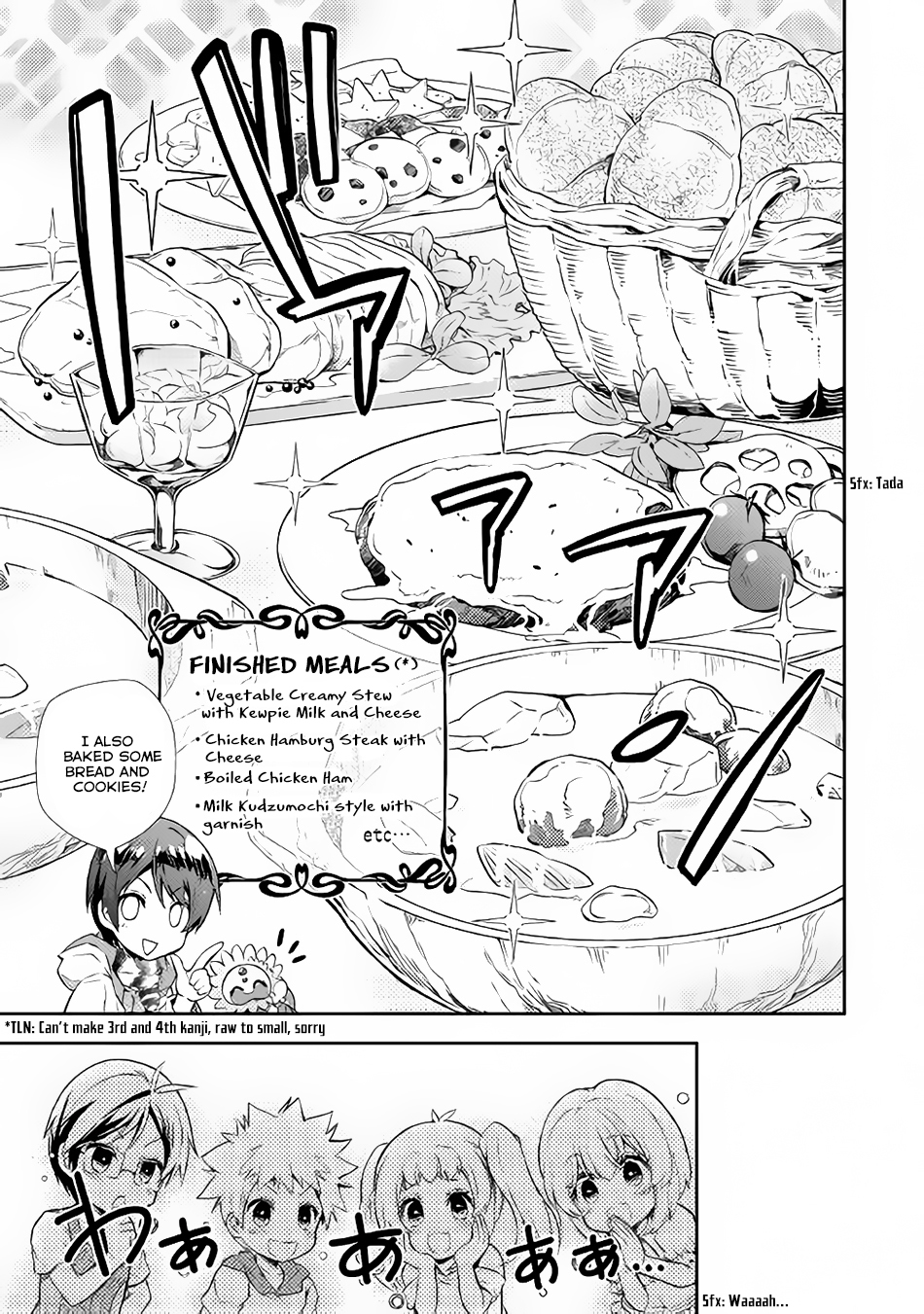 Nonbiri VRMMOki Chapter 18 page 18 - Chapter 18: Let's Meet Our Old Friend!