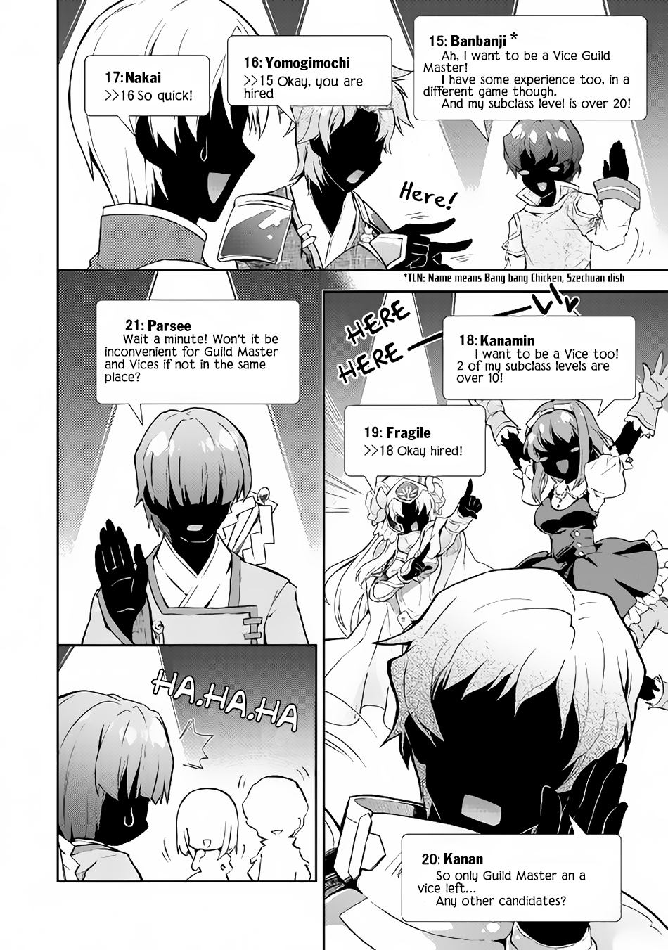 Nonbiri VRMMOki Chapter 18 page 23 - Chapter 18: Let's Meet Our Old Friend!
