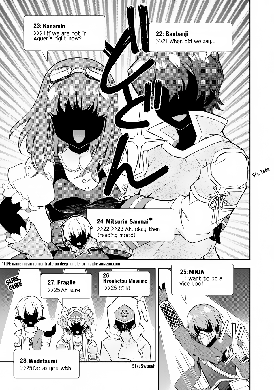 Nonbiri VRMMOki Chapter 18 page 24 - Chapter 18: Let's Meet Our Old Friend!
