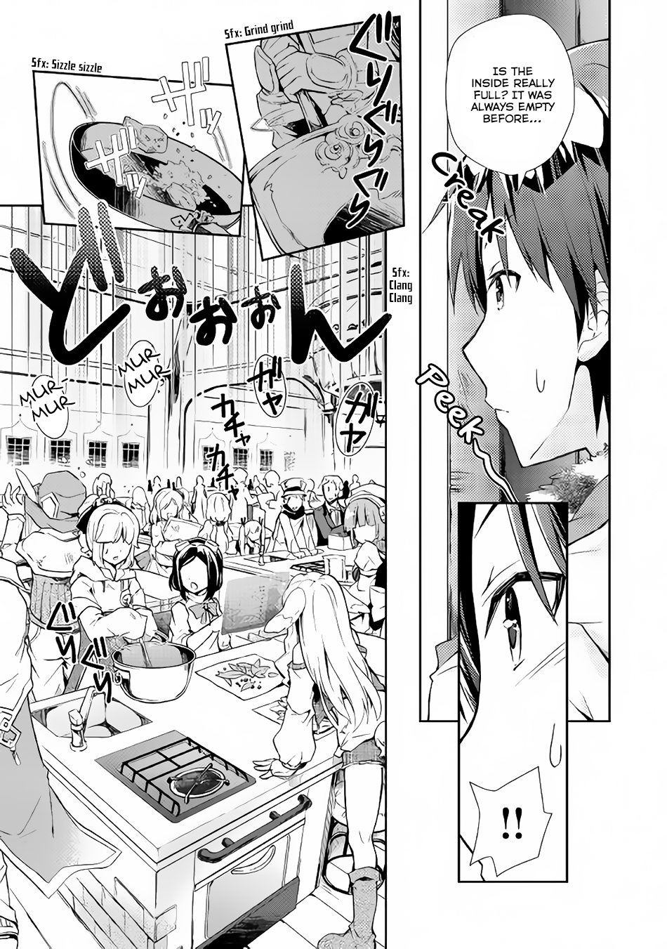 Nonbiri VRMMOki Chapter 18 page 4 - Chapter 18: Let's Meet Our Old Friend!