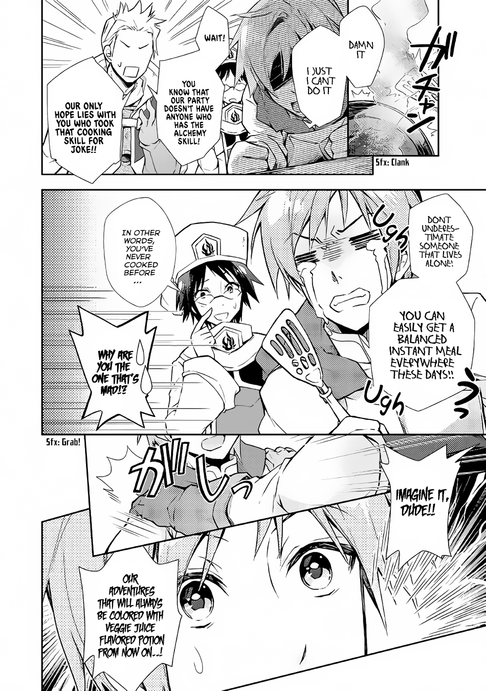 Nonbiri VRMMOki Chapter 18 page 5 - Chapter 18: Let's Meet Our Old Friend!