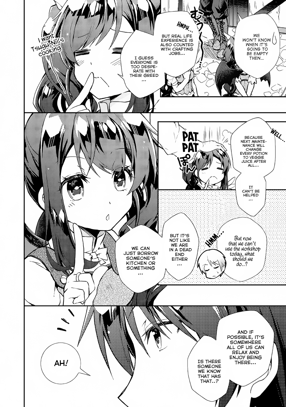 Nonbiri VRMMOki Chapter 18 page 7 - Chapter 18: Let's Meet Our Old Friend!