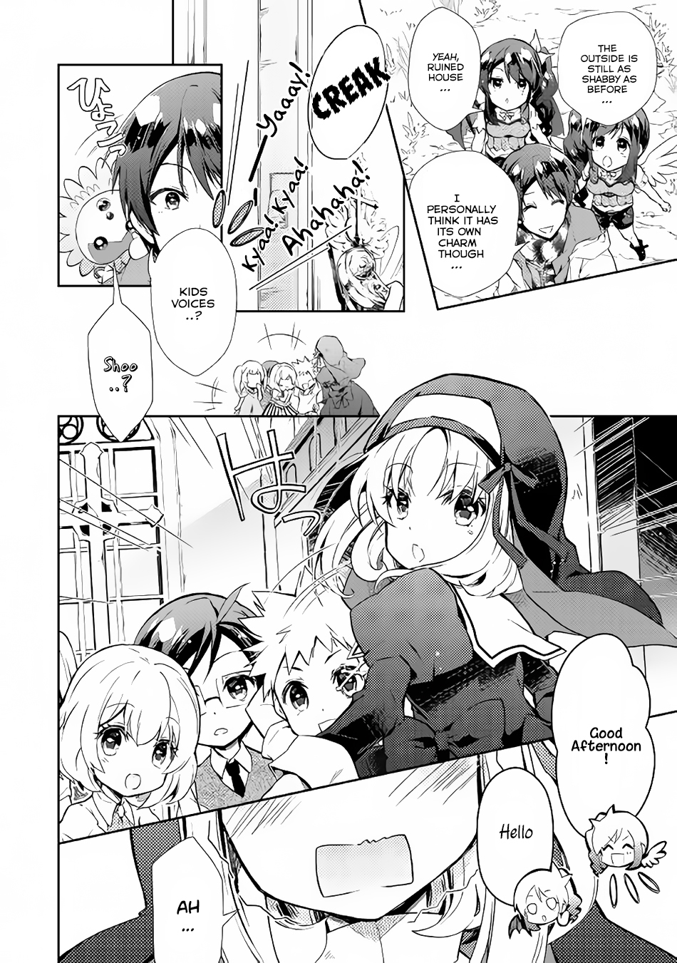 Nonbiri VRMMOki Chapter 18 page 9 - Chapter 18: Let's Meet Our Old Friend!