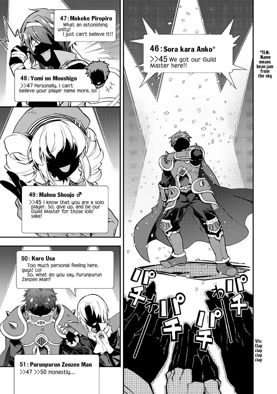Nonbiri VRMMOki Chapter 19 page 17 - Chapter 19: Let's Meet Various Things Inside The Forest