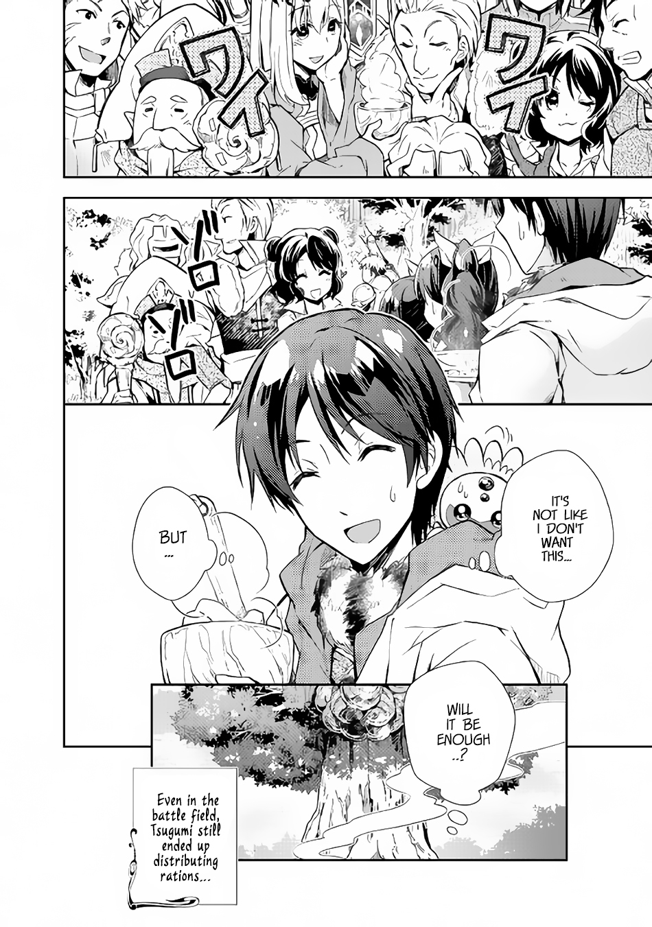 Nonbiri VRMMOki Chapter 19 page 24 - Chapter 19: Let's Meet Various Things Inside The Forest