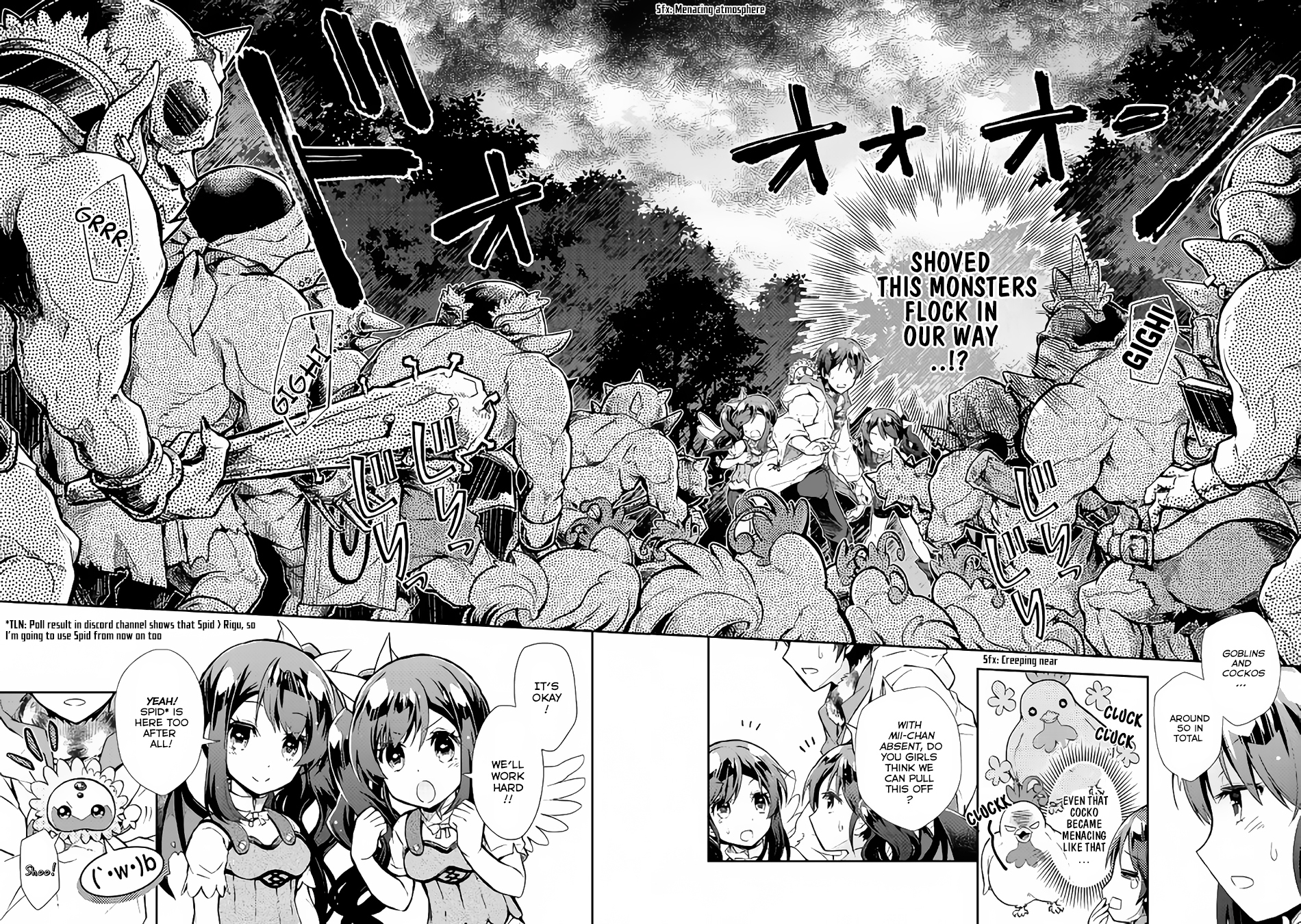 Nonbiri VRMMOki Chapter 19 page 7 - Chapter 19: Let's Meet Various Things Inside The Forest