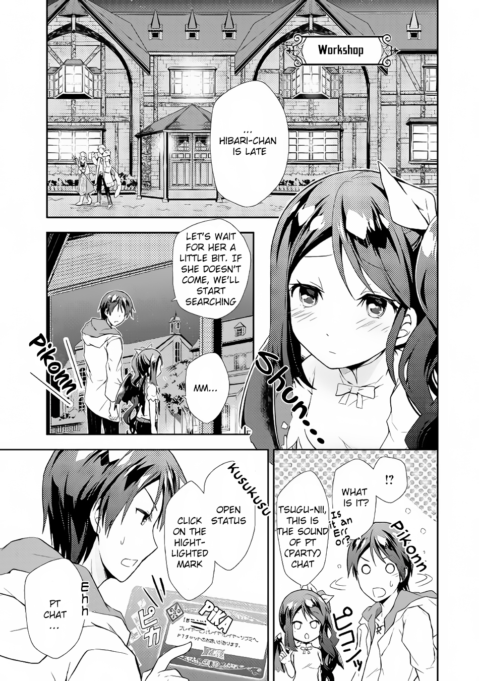 Nonbiri VRMMOki Chapter 2 page 10 - Chapter 2: We've Made Karaage