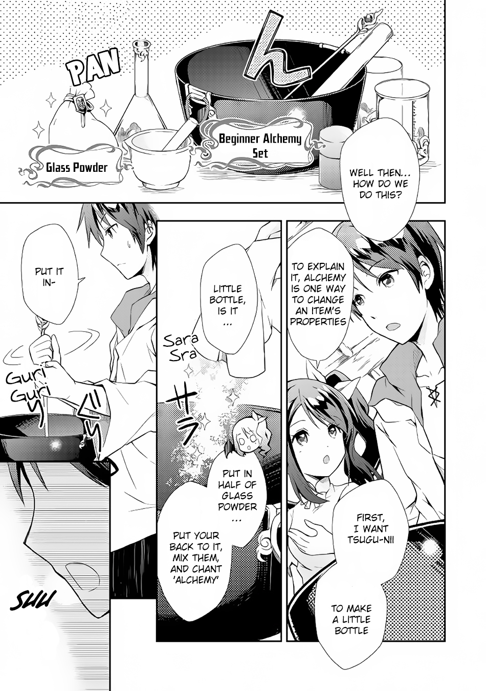 Nonbiri VRMMOki Chapter 2 page 12 - Chapter 2: We've Made Karaage