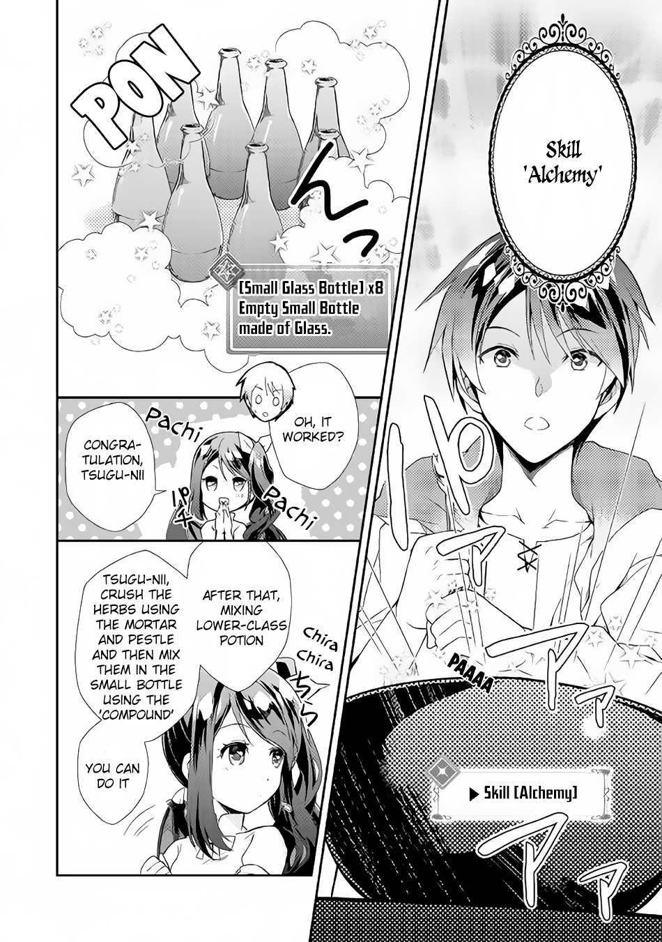Nonbiri VRMMOki Chapter 2 page 13 - Chapter 2: We've Made Karaage