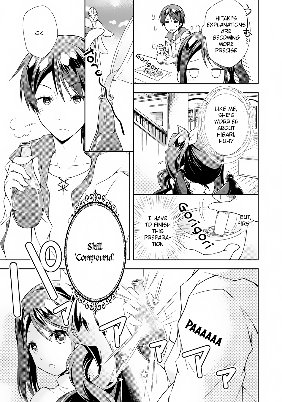Nonbiri VRMMOki Chapter 2 page 14 - Chapter 2: We've Made Karaage