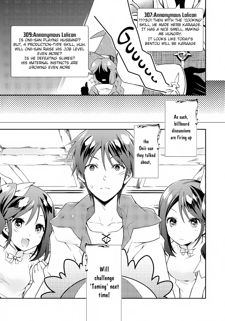 Nonbiri VRMMOki Chapter 2 page 25 - Chapter 2: We've Made Karaage