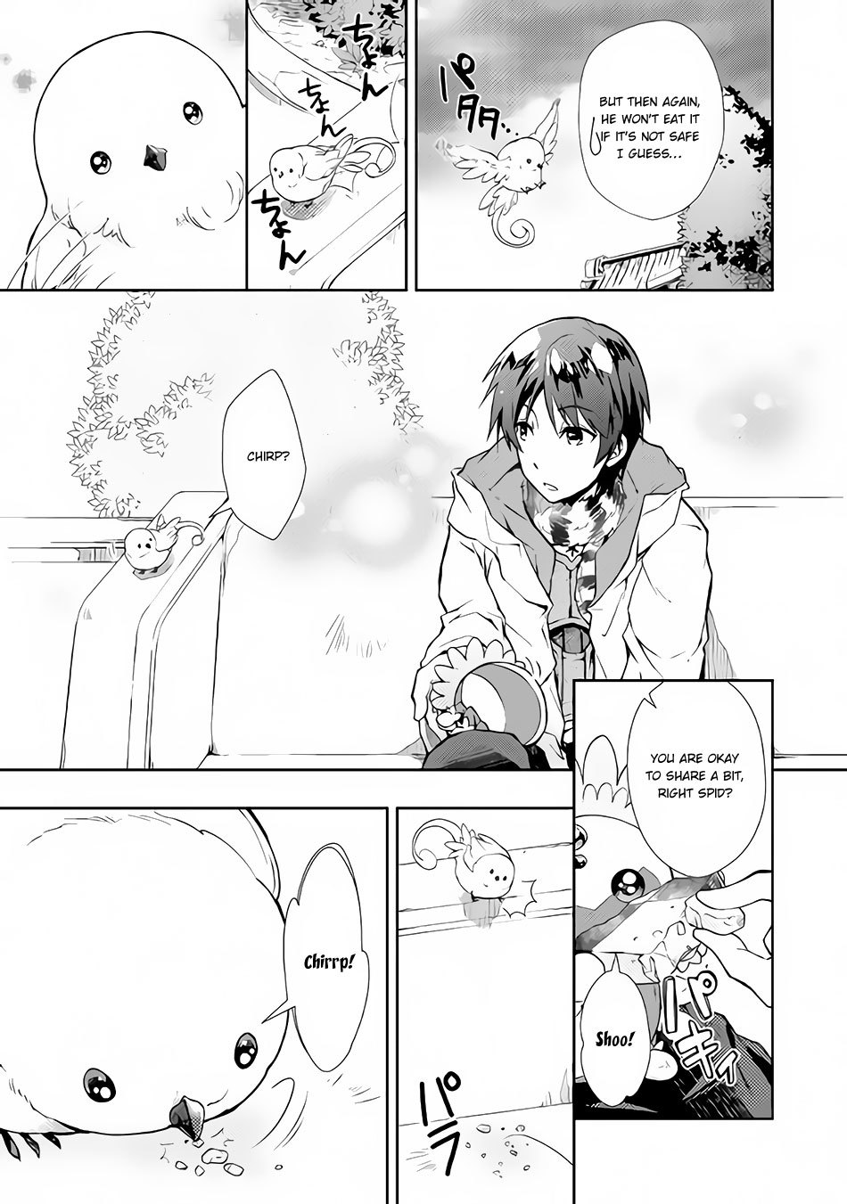 Nonbiri VRMMOki Chapter 20 page 14 - Chapter 20: Let's Think About Our Future Objective!