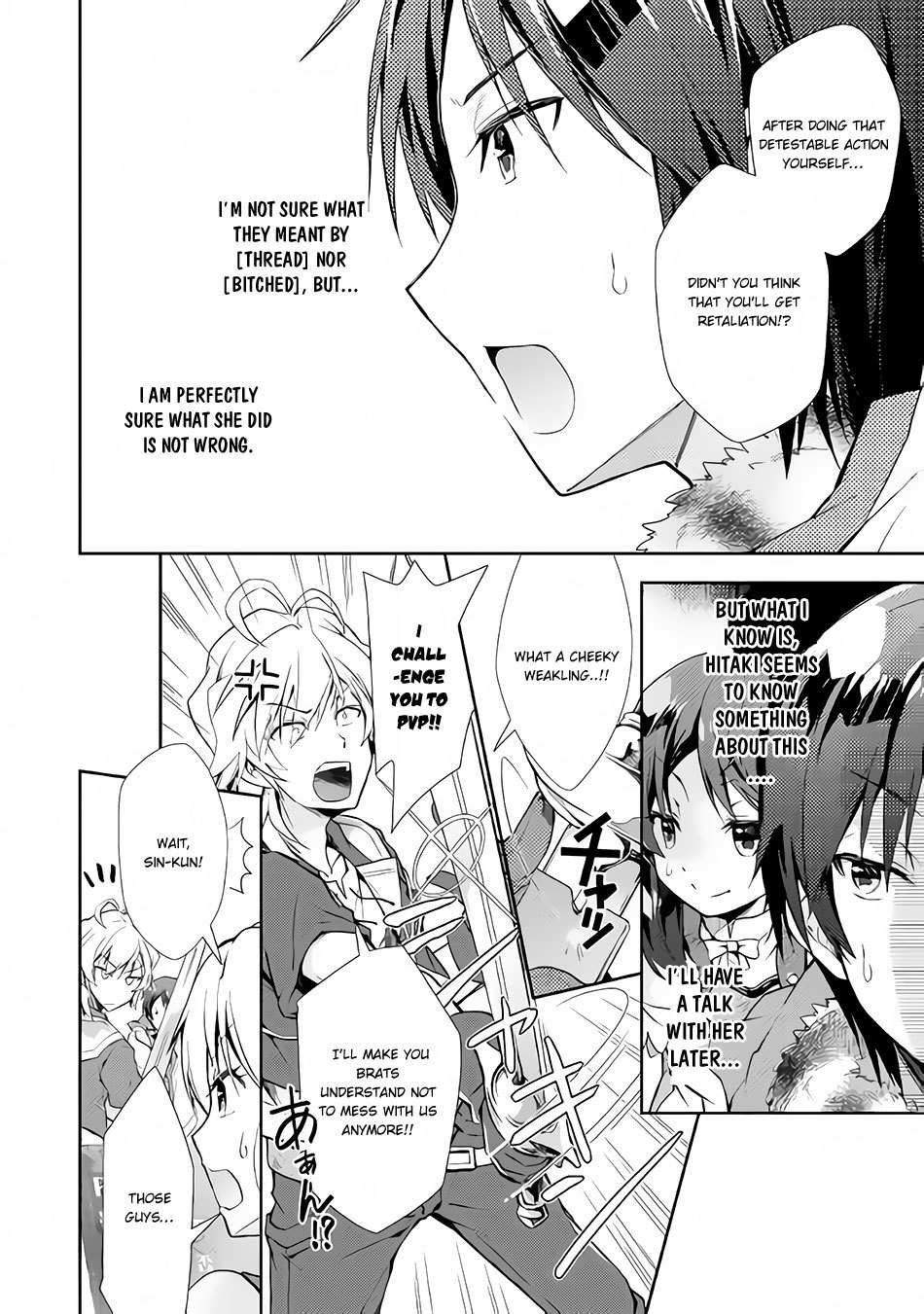 Nonbiri VRMMOki Chapter 20 page 17 - Chapter 20: Let's Think About Our Future Objective!