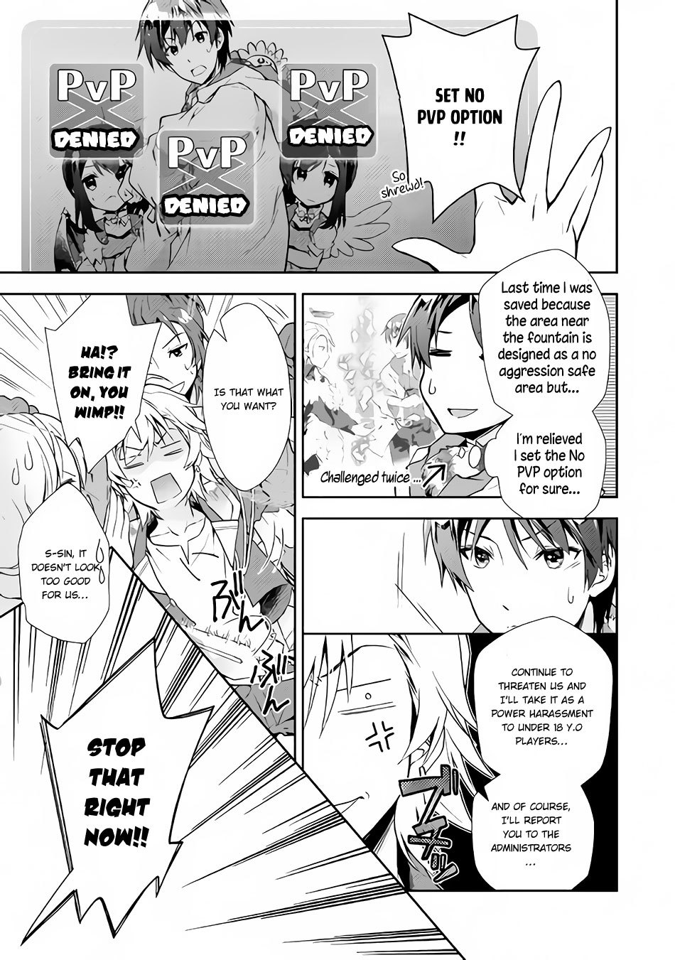 Nonbiri VRMMOki Chapter 20 page 18 - Chapter 20: Let's Think About Our Future Objective!